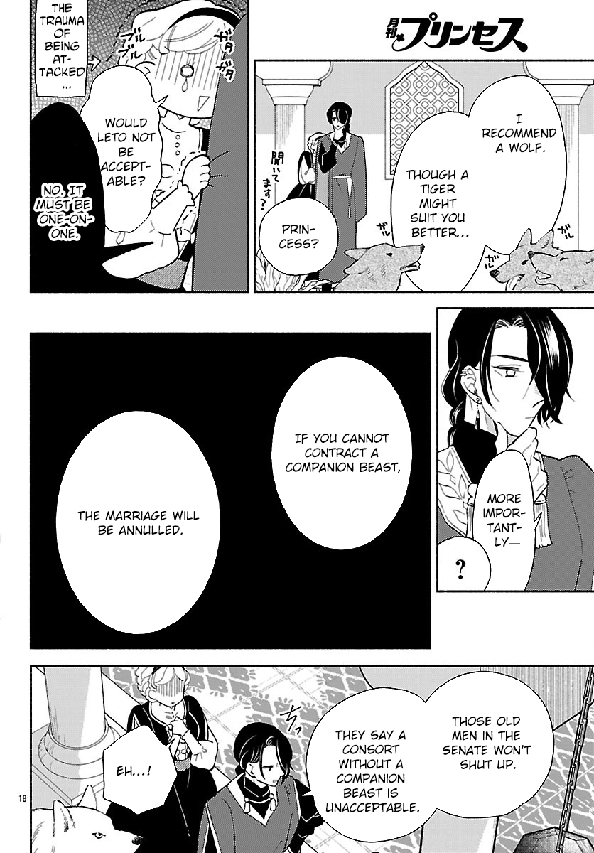 The Beast Prince’s Fake Love Bride. Chapter 2 Page 18